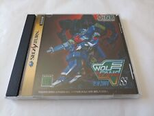 Sega saturn wolf d'occasion  Saint-Laurent-Blangy