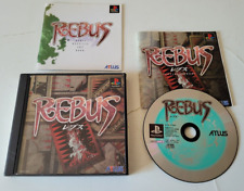 Rebus playstation ps1 d'occasion  Plan-d'Orgon