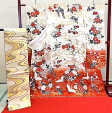 Kimono japonais furisode d'occasion  Expédié en France