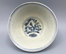 Chinese ming dynasty for sale  Shipping to Ireland