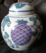 Sweet little ceramic for sale  GUILDFORD