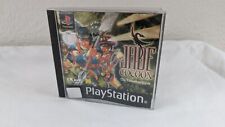 Jade Cocoon -  (PSone, Playstation, Pal,  1999) - CIB comprar usado  Enviando para Brazil