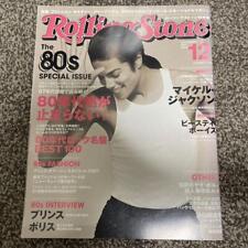 Revista Rolling Stone edição japonesa Michael Jackson 2007 dezembro comprar usado  Enviando para Brazil