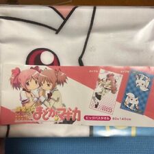 Anime japonês Madoka Magica kyuubey toalha de banho fofa impressa em raro! comprar usado  Enviando para Brazil