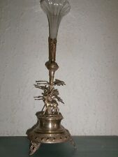 Ancien vase cornet d'occasion  France