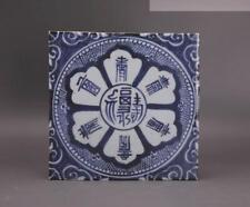 Estátua de tijolos quadrados padrão azul branco porcelana antiga dinastia ming 7,5" comprar usado  Enviando para Brazil