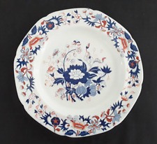 Antique spode bang for sale  Shipping to Ireland