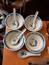 Vintage chinese soup for sale  BRIDGWATER