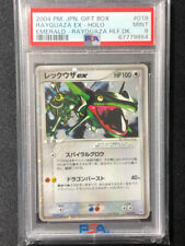 Rayquaza EX Pokemon 2004 Holo caixa de presente esmeralda japonesa 018/019 PSA 9 comprar usado  Enviando para Brazil