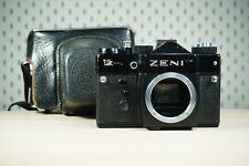 KMZ ZENIT 12 XP camera body, SLR  M42 mount, leather case #86107888 | 12XP, usado comprar usado  Enviando para Brazil