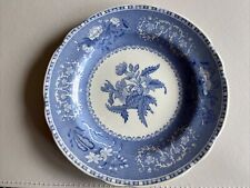 Spode camilla side for sale  COVENTRY
