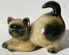 Cat kitten figurine for sale  Shipping to Ireland