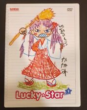 Lucky star volume for sale  Surprise