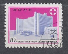 Używany, KOREA 1980 SC#1955 used stamp, Maternity Hospital - Red Cross. na sprzedaż  PL