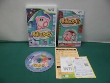 Nintendo Wii -- KEITO NO KIRBY - Kirby's Epic Yarn -- Jogo do Japão. 56776 comprar usado  Enviando para Brazil
