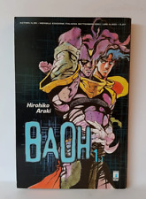 Baoh hirohiko araki usato  Macerata