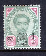 Thailand 1889 att for sale  Shipping to Ireland