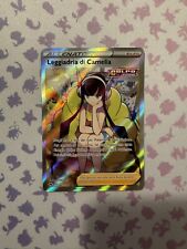 Leggiadria camelia fullart usato  Baranzate