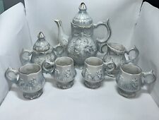 Antique portugal tea for sale  Kimball