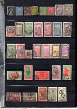 timbres madagascar colonies d'occasion  Amanvillers