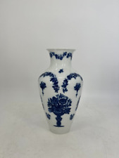 Vase heinrich porzellan gebraucht kaufen  Wuppertal