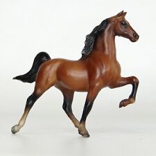 Breyer stablemates scale for sale  MALMESBURY
