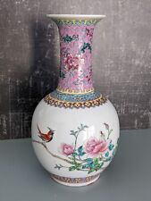 Ancien vase chinois d'occasion  Essey-lès-Nancy