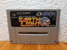 Nintendo Super Famicom japonais SFC SNES : Earth light - 2 comprar usado  Enviando para Brazil