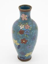 Cloisonné vase japan gebraucht kaufen  Bergen-Enkheim
