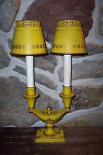 vintage yellow table lamps for sale  Hanover