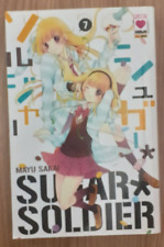 Sugar soldier mayu usato  Italia