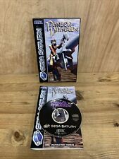 Panzer dragoon pal for sale  MANSFIELD