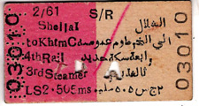 Railway ticket sudan for sale  UK