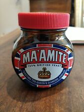 Amite jar limited for sale  LANCING