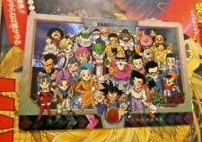 Dragon ball dbz d'occasion  Angers-