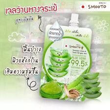 Used, 6 xSmooto Aloe-E Snail Bright Gel Aloe Vera 99.5% with Snail Mucus Extract 50ml for sale  Shipping to South Africa