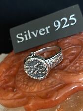 Silver celtic snake for sale  BRIGHTON