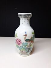 Chinese porcelain vase for sale  Ireland