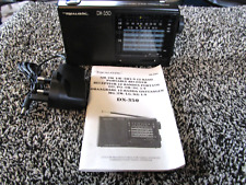 Realistic dx350 portable for sale  SALISBURY