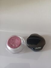 Shiseido shimmering creme gebraucht kaufen  Guben
