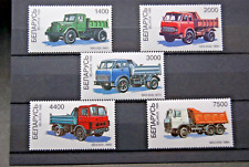 Transport stamps. belarus for sale  WALTHAM ABBEY