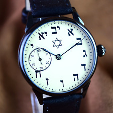 Vintage wristwatch star d'occasion  Expédié en Belgium