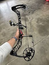 mathews hunting bows for sale  Fairfield