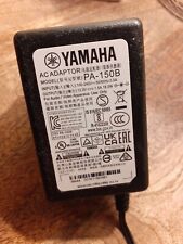 Yamaha 150b for sale  ROCHESTER