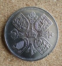 4 monety koronacyjne królowej Elżbiety II z pięcioma szylingowymi koronami, używany na sprzedaż  Wysyłka do Poland