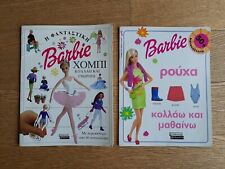 Barbie giornalini con usato  Bari