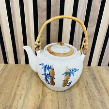 Vintage japanese teapot for sale  LONDON