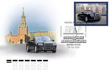 Usado, RUSIA 2021 FDC coche para desfile de la victoria "Aurus Senat Cabriolet"  segunda mano  Embacar hacia Argentina