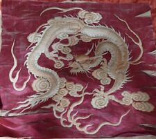 Ancien. asie dragon d'occasion  Sancerre