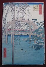 Hiroshige bridge wisteria for sale  Shipping to Ireland